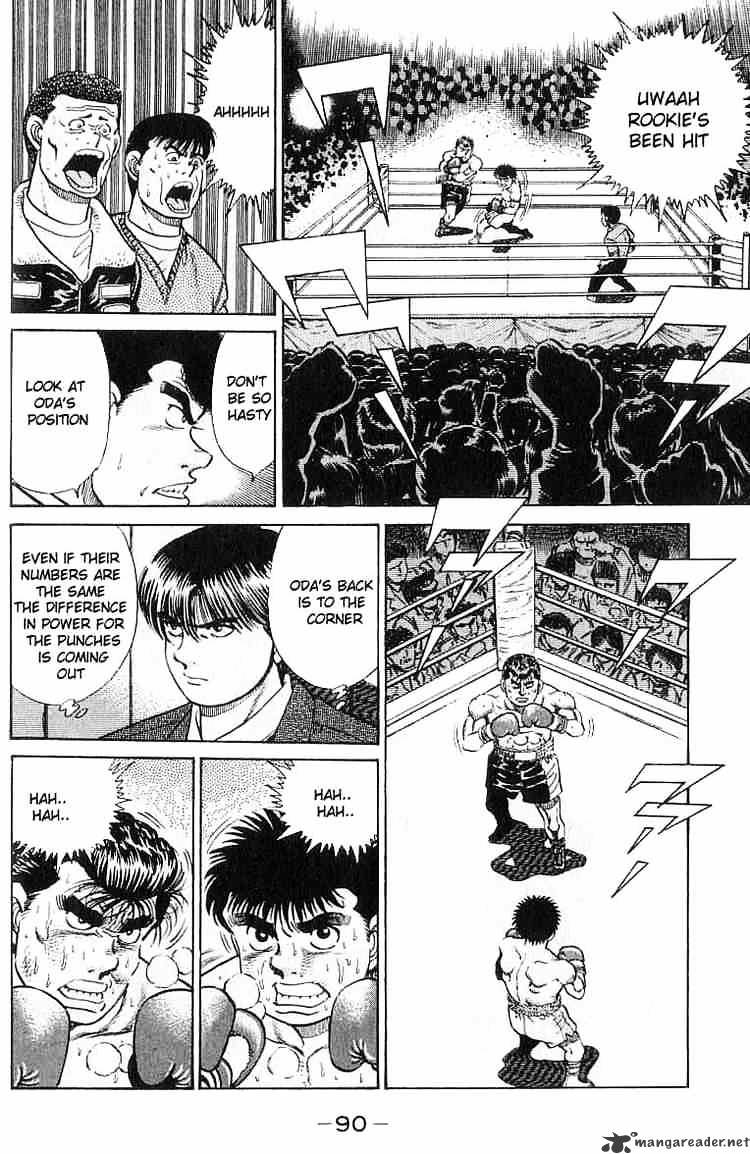 Hajime no Ippo: Fighting Spirit, Chapter 20 image 08